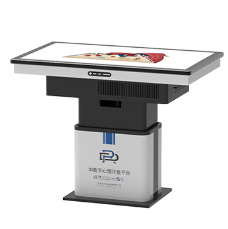 电子沙盘.png
